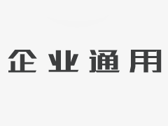 ICBC情报审查/不正确的资本信托服务促进